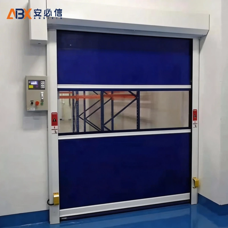 长沙市快速门
